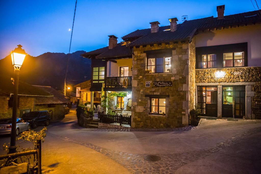 Apartamentos Rurales El Collain De Campiellos Kültér fotó